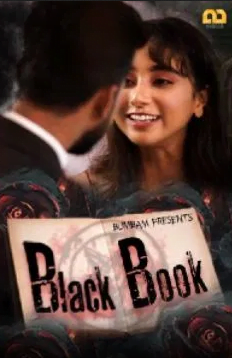 Black Book 2020 izle