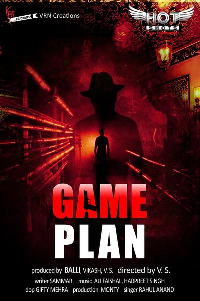 Game Plan Erotik film izle