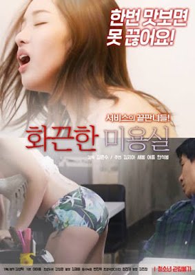 Hot Hair Salon izle