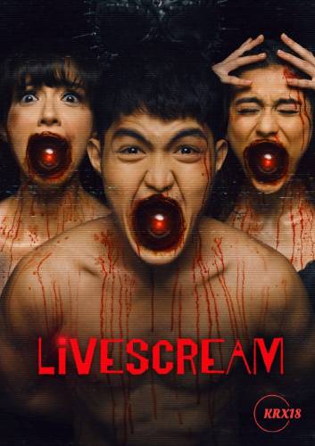 LiveScream Erotik Film izle