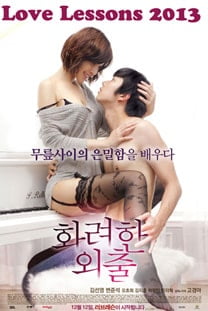 Love Lessons 2013 izle