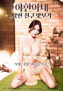 Nasty Wife: Husband Friend Taste izle