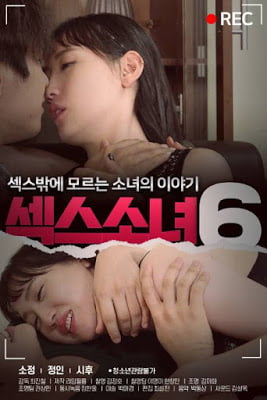 Sex Girl 6 izle