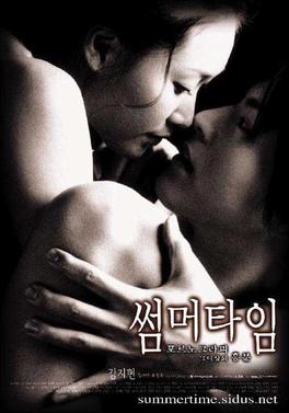Summertime 2001 izle