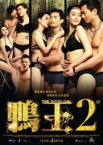 The Gigolo 2 izle