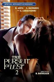 The Pursuit of Lust 2 Erotik Film izle