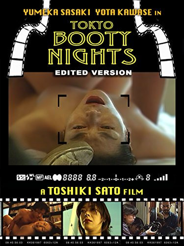 Tokyo Booty Nights Erotik Film izle