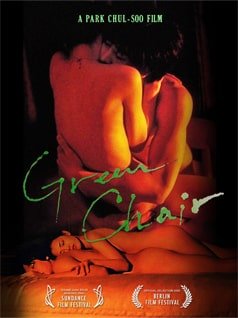 Yeşil Sandalye Erotik Film izle