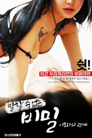 Anlatılacak Sır: Teyzeyle İlişki izle