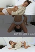 I Can See It All Through The Cracked Panties izle