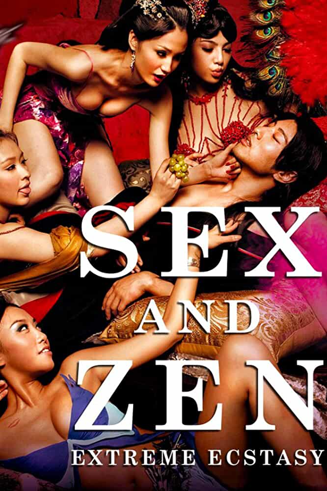 Yuk Po Tuen: Tau Ching Bo Gam izle