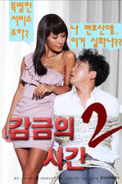 Time Confinement 2 Erotizm Filmi izle